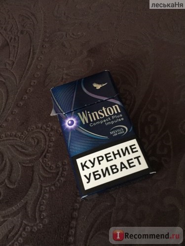 Cigarettes winston compact plus impuls - «♥♥♥ ☆☆☆ ღღღ bine așa-so, deodată, nu mai mult de