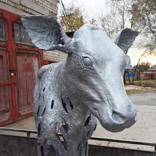 Vadim Kuleshov (Holstein tehén) fém Vadim Kuleshov fém