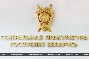 Elefántok, fácánok és más állatok, akik részesülnek a „Habozás” közepén a fehérorosz hadsereg besorozott jogok