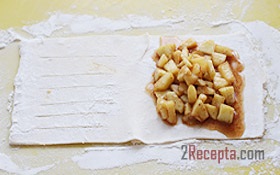 Almás, mézes és fahéjas pelyhek - lépésről lépésre recept fotóval