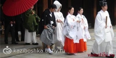 Nunta in Japonia, felicitari pentru nunta japoneza