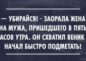 Побачення з дівчиною як провести перше, куди піти на друге і як себе правильно вести щоб воно