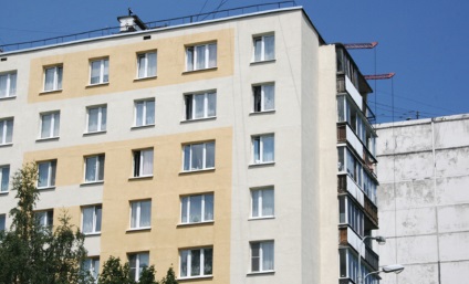 Protecția termică a clădirilor ca principală măsură de economisire a energiei
