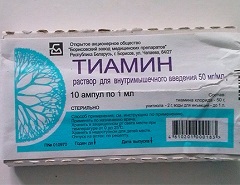 Thiamine - instrucțiuni de utilizare, indicații, doze
