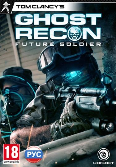 Tom Clancy s fantomă recon solist - zona de camelot