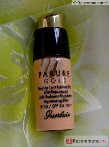 Crema tonală guerlain parure aur - 