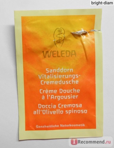 Weleda gel de duș tonic cu cătină - 