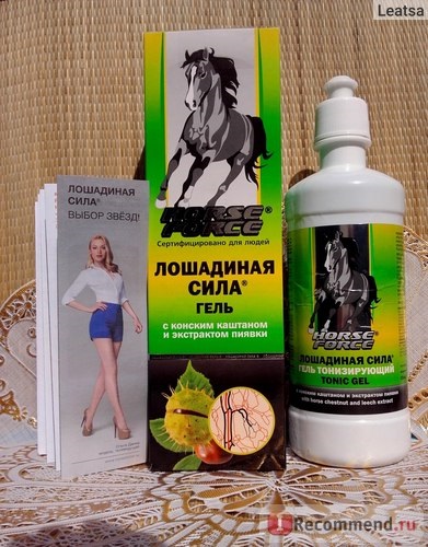 Gel tonifiant pentru picioare hors Force Force de cal - 