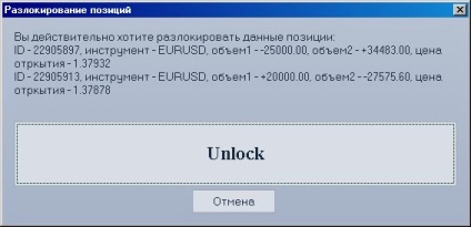 Platforma de tranzacționare nettradex, funcționarea pozițiilor de deblocare, piețele ifc