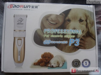 Trimmer pentru animale baorun profesionale de companie tuns electrice p3 - 