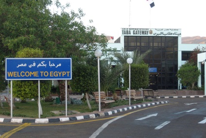 Túrák Egyiptomból Jeruzsálembe Sharm El Sheikh - Jeruzsálem, Hurghada