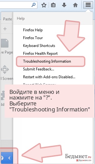 Îndepărtarea virușilor (instrucțiuni simple de eliminare) - actualizată în iulie 2016