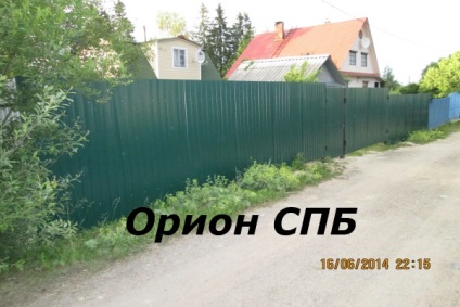 Întărirea zidurilor de beton gazos din Sankt-Petersburg - șapă, armare, reparații, restaurare