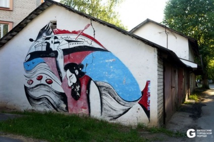 Vitebsk utcai művészete vagy graffiti turisztikai látványosság