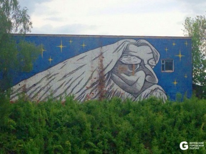 Arta stradală din Vitebsk sau graffiti ca atracție turistică