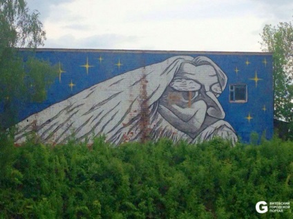 Vitebsk utcai művészete vagy graffiti turisztikai látványosság