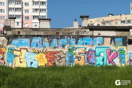 Arta stradală din Vitebsk sau graffiti ca atracție turistică