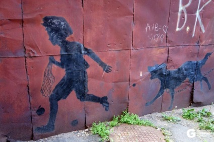 Vitebsk utcai művészete vagy graffiti turisztikai látványosság