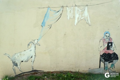 Arta stradală din Vitebsk sau graffiti ca atracție turistică