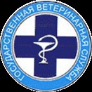 Laborator veterinar