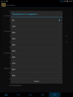 Selectăm un notebook pentru notebook-uri cu Android (khronos), colornote și fastnote (rapid