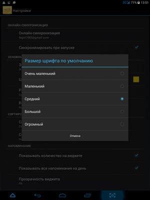 Selectăm un notebook pentru notebook-uri cu Android (khronos), colornote și fastnote (rapid