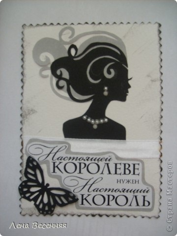 Cutting silhouette - cărți poștale până pe 8 martie