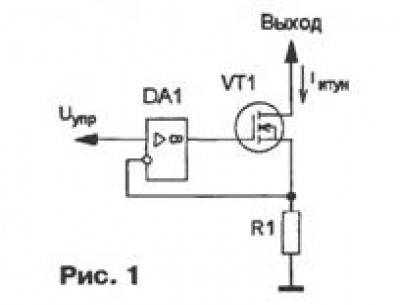 Refacerea configurației fuzibilelor din familia microcontrolerului avr-mega (hvpp) -