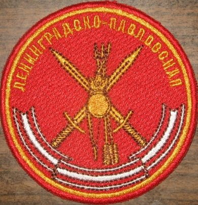 Военна единица 22316 (32th omsbr)