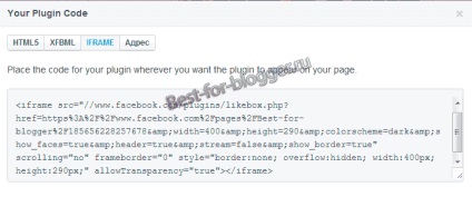 Introduceți caseta de tip Facebook în blogger - cea mai bună pentru blogger