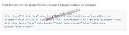 Introduceți caseta de tip Facebook în blogger - cea mai bună pentru blogger