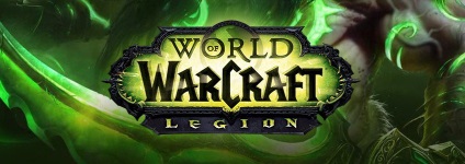 Lumea Legiunii Warcraft