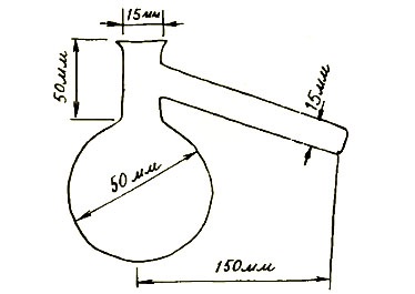 Chimie și viață - Vizitatori de sticlă