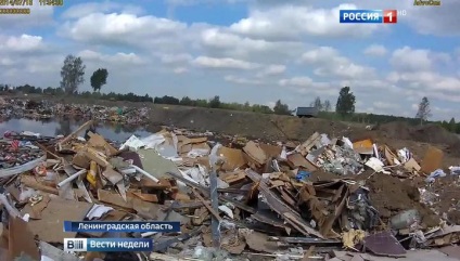Afacerea otrăvitoare, ca și în Rusia, există un război pentru gunoi 1