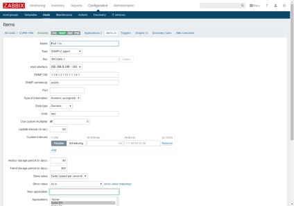 Zabbix și snmp utilizând comutatorul d-link ca exemplu - notează administratorul de sistem