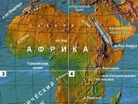De ce americanii din Africa, Krasnoyarsk timp