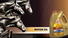 Modificarea uleiului caddy (rezolvată) - 1 răspuns