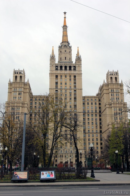 Casă rezidențială pe piața Kudrinskaya