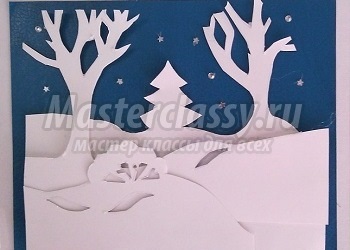 Winter Forest - master classy - cursuri de masterat pentru tine