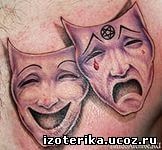 Înțeles tattoo 