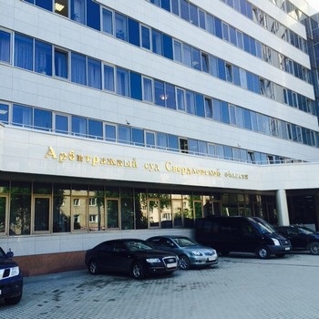 Avocat pentru cauze administrative - apărarea dumneavoastră