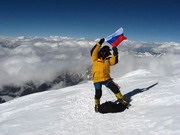 Alpinismul cu prima urcare de-a lungul peretelui vestic k2