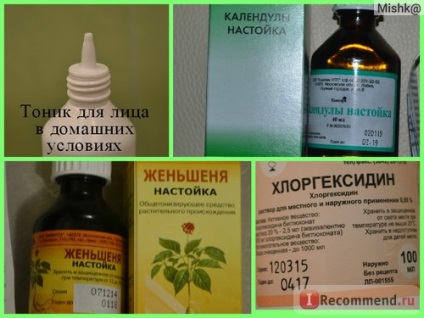 Antiseptic înseamnă npc biogen clorhexidină - 