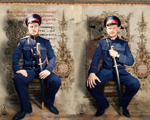 Ataman Palace - grup de rap - regiunea Rostov