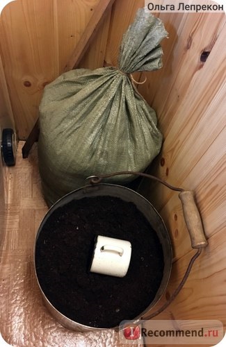 Cazanul bio-toaletă piteco 905 bio pentru toaletă separată (septică) pentru 120 de litri - 