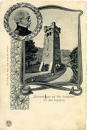 Bismarck-tornyok Kelet-Poroszországban, Kelet-Poroszország képeslapja