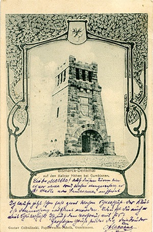 Bismarck turnuri în Prusia de Est, carte poștală din Prusia de est