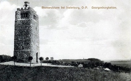 Bismarck-tornyok Kelet-Poroszországban, Kelet-Poroszország képeslapja