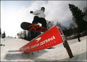 Alapvető trükkök a snowboardozáson - hegyi sílécek és snowboardok kölcsönzése - fogás