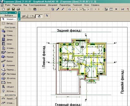 Software gratuit pentru designeri și arhitecți